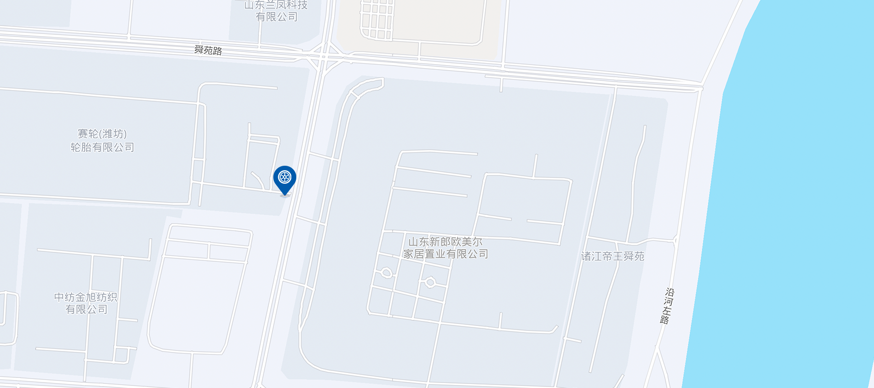 Cơ sở sản xuất Duy Phường
