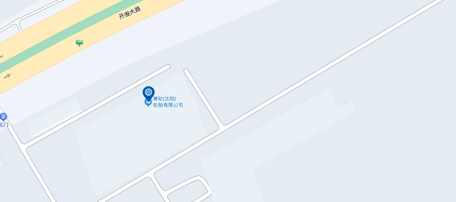 Cơ sở sản xuất Thẩm Dương