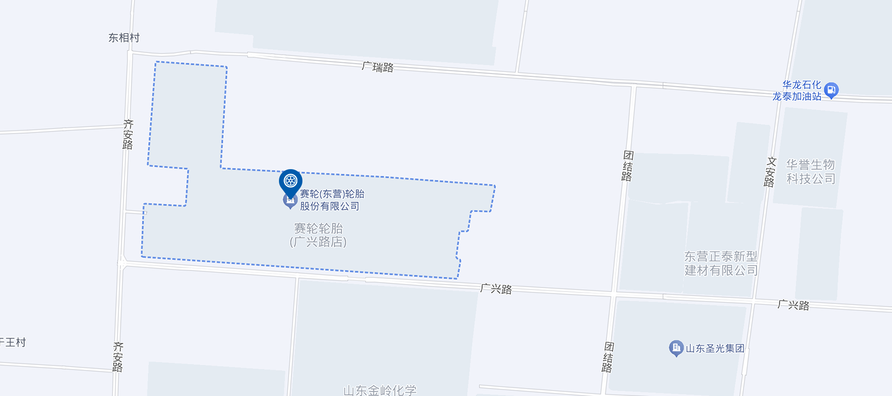 Cơ sở sản xuất Đông Doanh