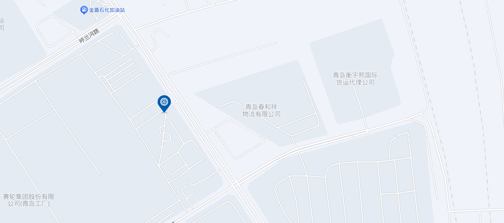 Cơ sở sản xuất Thanh Đảo