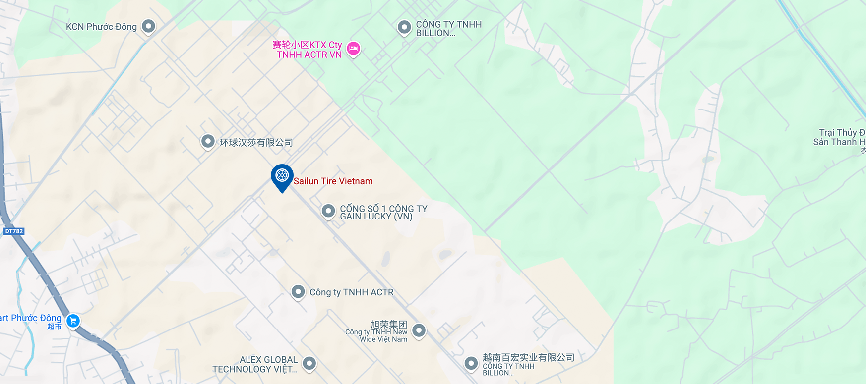 Cơ sở sản xuất Việt Nam