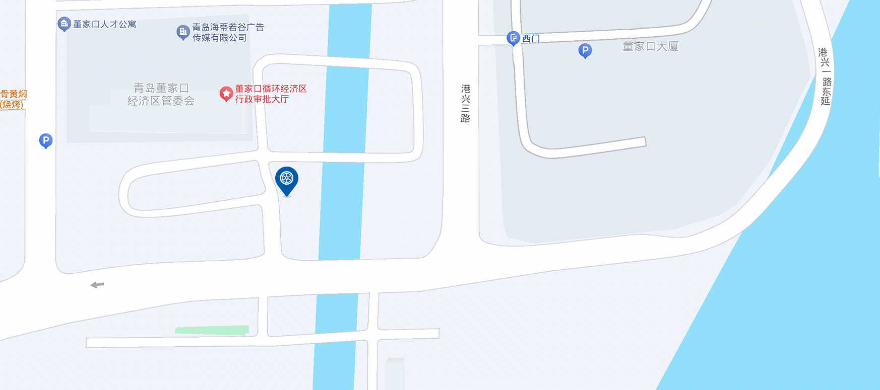 Cơ sở sản xuất Đổng Gia Khẩu