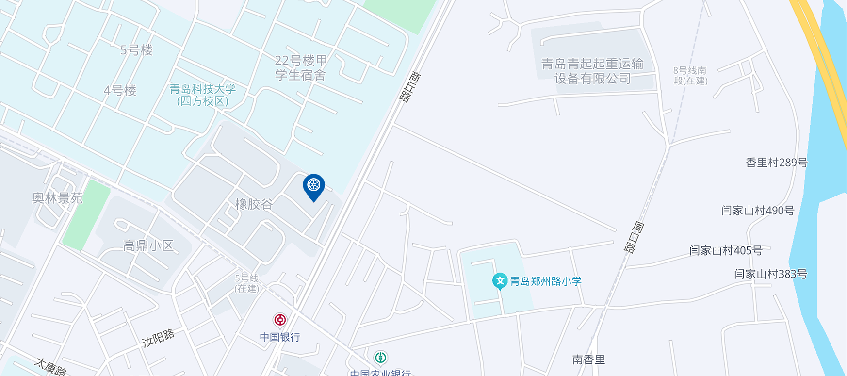 Trụ sở chính Tập đoàn Sailun