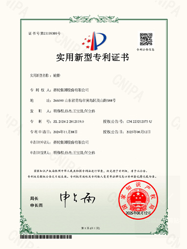 Lốp xe