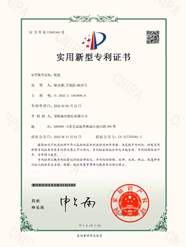 Lốp xe