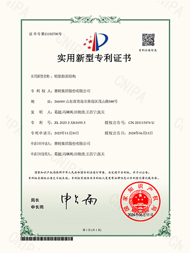 Kết cấu lớp gai lốp