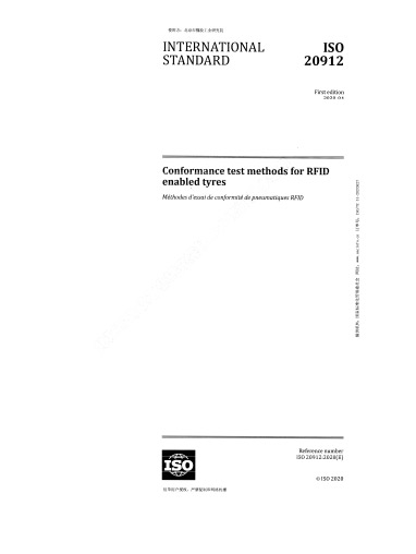 2020 - Phương pháp thử tính năng thẻ điện tử nhận dạng tần số vô tuyến (RFID) dùng cho lốp
